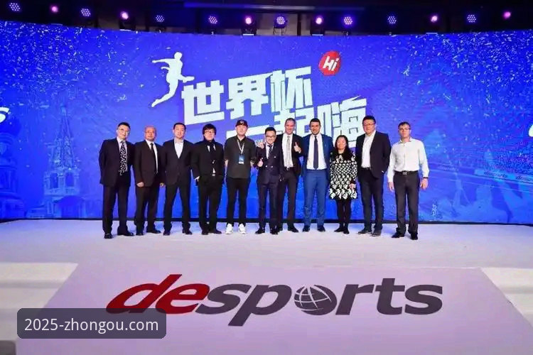 资深用户揭秘：中欧体育2025新版iOS教程使用心得与实战经验